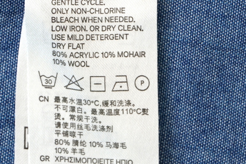 fabric care label